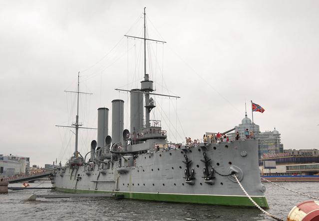 Russian cruiser Aurora